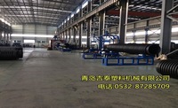 Continuous Carat tube production line